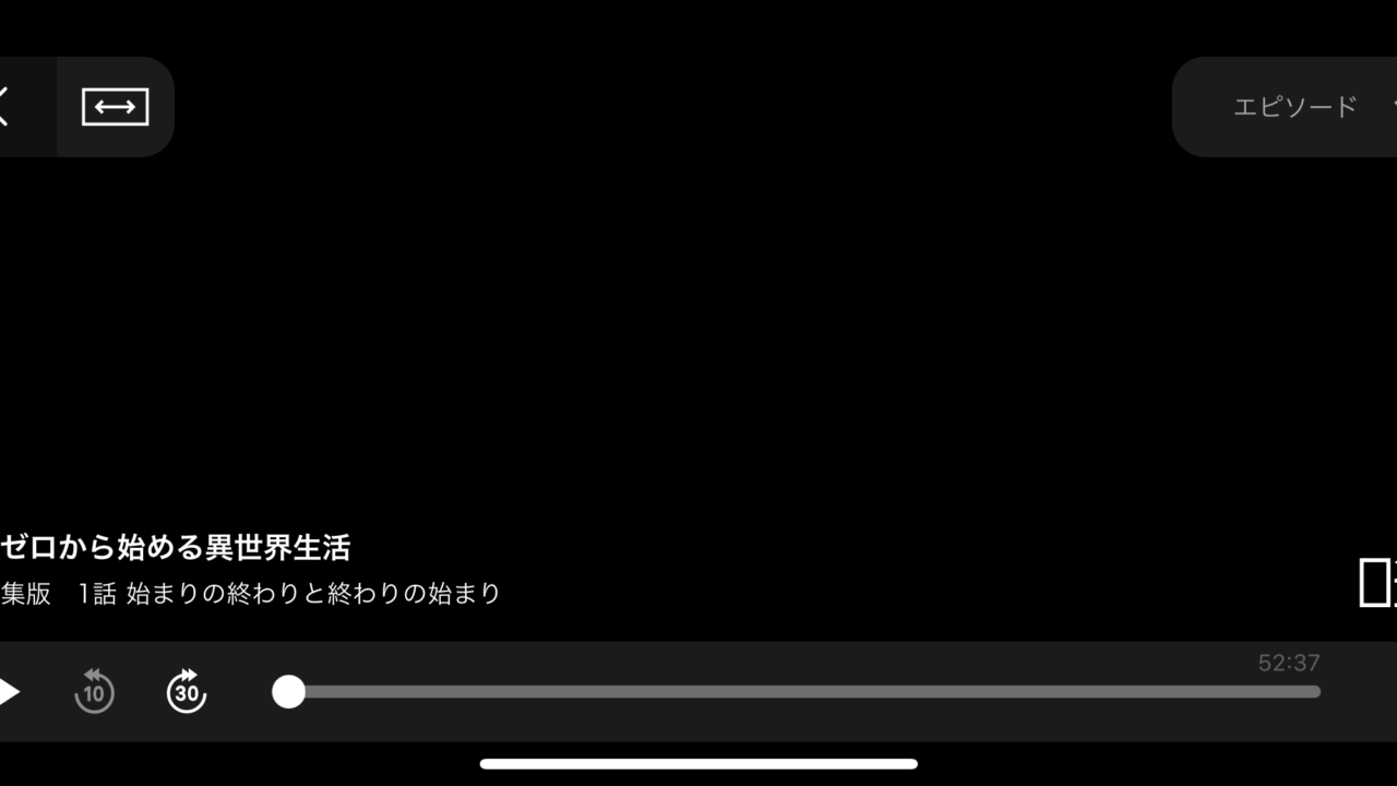 U-NEXTではスクリーンショットの保存ができない