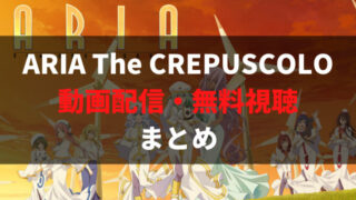 銀魂 アニメ 映画をフル視聴する方法 見る順番 原作を解説 アニメレコメンド