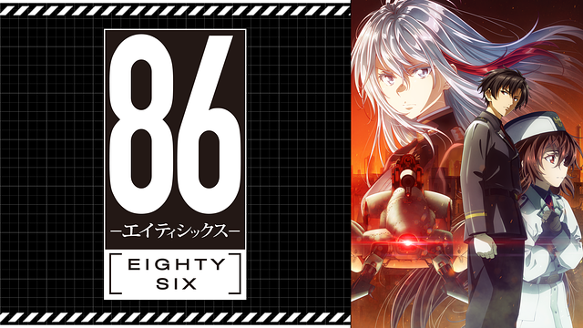 22年最新 絶対に面白いオススメランキング ジャンル別に神アニメを紹介 アニメレコメンド