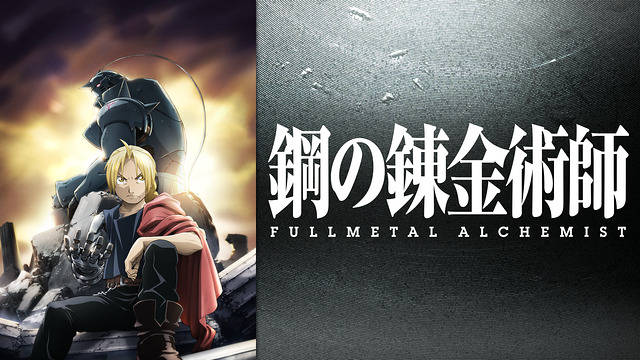 22年最新 おすすめダークファンタジーアニメ選 ストーリーと過激な描写が魅力の面白い作品を厳選 アニメレコメンド